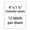 Diskette Labels 4" x 1-1/2" | 12-up