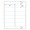 Diskette Labels 4" x 1-1/2" | 12-up
