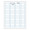 Return Address Labels 1-3/4 x 1/2" | 80-up