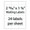 Mailing Labels 2-13/16" x 1-3/8" | 24-up