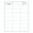 Mailing Labels 2-13/16" x 1-3/8" | 24-up