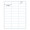 2.8" x 1" Blank Mailing Labels