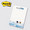 Example of Full Color Post-it® Notes