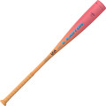 Easton 2026 MAV1 Flash (-8) EUS6M1F8 USA Baseball Bat