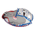 Rawlings 2026 Liberty Advanced 33 Inch RLACM33FP-24GW Fastpitch Softball Catcher's Mitt