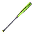 Louisville Slugger 2026 Select PWR (-5) USA Baseball Bat Louisville Slugger 2026 Select PWR (-5) USA Baseball Bat