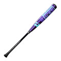 DeMarini 2026 The Goods V2 LE (-3) BBCOR Baseball Bat DeMarini 2026 The Goods V2 LE (-3) BBCOR Baseball Bat