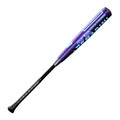 DeMarini 2026 The Goods V2 LE (-3) BBCOR Baseball Bat DeMarini 2026 The Goods V2 LE (-3) BBCOR Baseball Bat