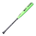DeMarini 2026 Zen (-5) USSSA Baseball Bat
