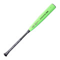 DeMarini 2026 Zen (-5) USSSA Baseball Bat