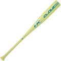 Rawlings 2026 Clout AI (-5) RUT6C5 USSSA Baseball Bat Rawlings 2026 Clout AI (-5) RUT6C5 USSSA Baseball Bat