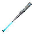 Louisville Slugger 2026 Atlas (-8) USSSA Baseball Bat