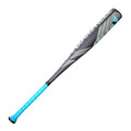 Louisville Slugger 2026 Atlas (-8) USSSA Baseball Bat