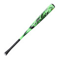DeMarini 2026 Exile Samurai LE (-3) BBCOR Baseball Bat