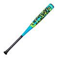 DeMarini 2027 Exile (-8) USSSA Baseball Bat