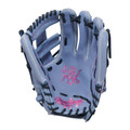 Rawlings 2027 Heart of the Hide 11.75 Inch PROR205-1PE Baseball Glove