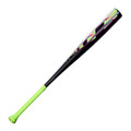 Louisville Slugger 2027 Dynasty (-3) BBCOR Baseball Bat