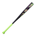 Louisville Slugger 2027 Dynasty (-3) BBCOR Baseball Bat