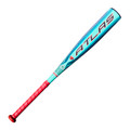 Louisville Slugger 2027 Atlas 2.0 (-10) Junior Big Barrel Baseball Bat