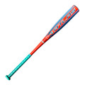 Louisville Slugger 2027 Atlas 2.0 (-11) USA Baseball Bat