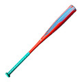 Louisville Slugger 2027 Atlas 2.0 (-11) USA Baseball Bat
