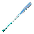 Louisville Slugger 2027 Atlas 2.0 (-3) BBCOR Baseball Bat