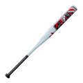 DeMarini 2027 Uprising All-Association Slowpitch Softball Bat