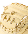 Wilson 2027 A1000 Series 31 Inch Baseball Catcher Trainer