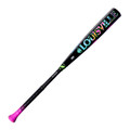 Louisville Slugger 2027 Atlas Hybrid Neon Night LE (-3) BBCOR Baseball Bat