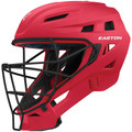 Easton Elite X Baseball Catcher's Helmet