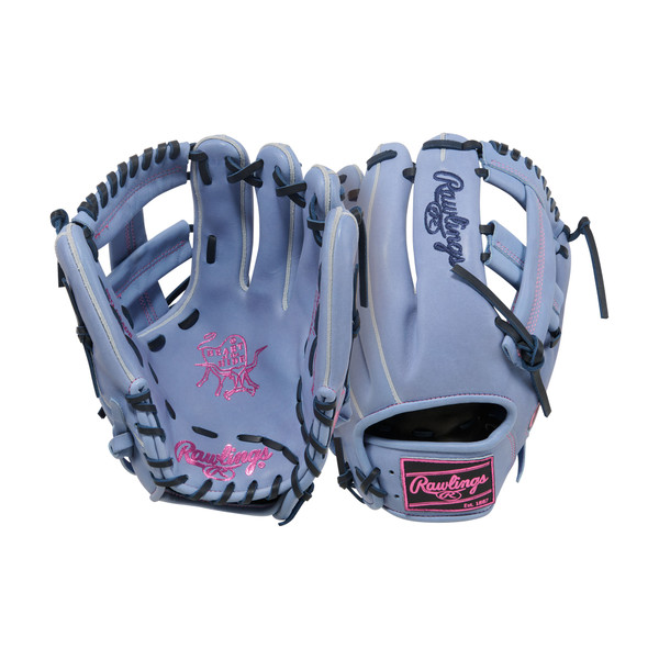 Rawlings 2027 Heart of the Hide 11.75 Inch PROR205-1PE Baseball Glove