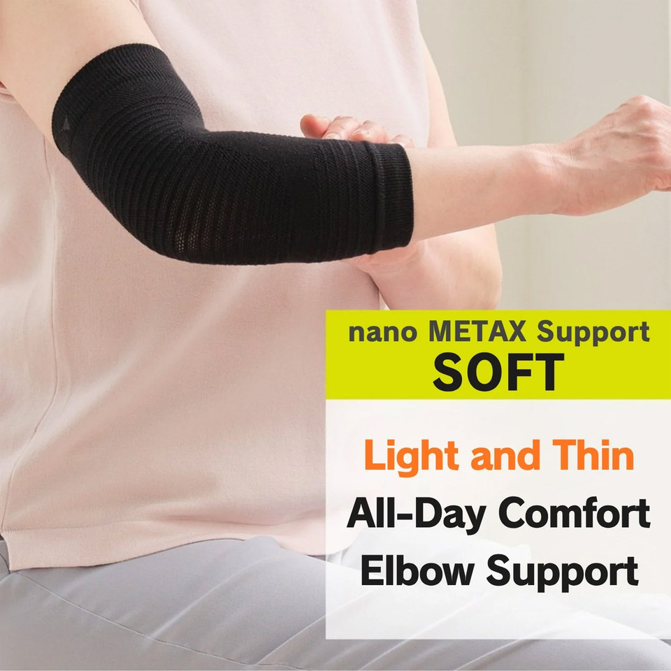 Phiten Nano Metax Elbow Support