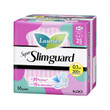 Super Slimguard Day With Wings 25cm 16s/Pk