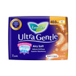 Laurier Ultra Gentle Extra Heavy Night 40cm 7S