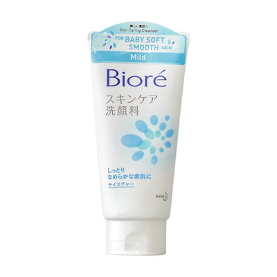 Facial Foam Mild 130 gm