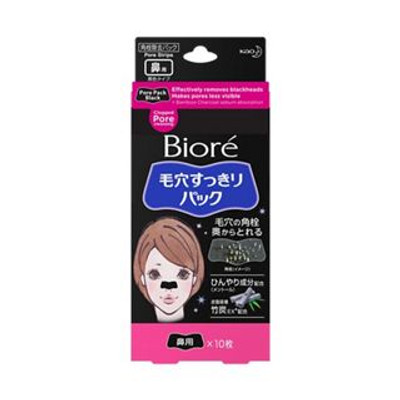 Biore Pore Pack Black 10 Strips/PK