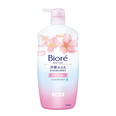 BIORE M.SAKURA BODY WASH