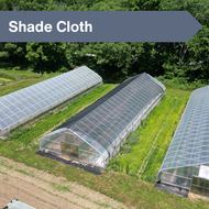 Why Shade Cloth Matters More Than You Think