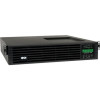 2200VA 1800W UPS Smart Online