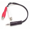 6" RCA Stereo Audio Cable