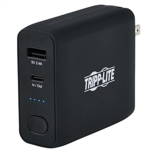 Portable USB Mobile Power Bank
