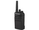 Motorola RMU2080 UHF Two Way Radio