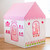 Kiddiewinkles Rose Cottage and Tea Shop Fabric Playhouse - Medium