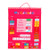 My Calendar - Pink - Fiesta Crafts - Fabric Wall Calendar