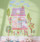 Childrens Wall Stickers - Wallies - Play House