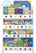 Tidy Books White with Lowercase Letters