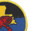 VP-94 Patrol Squadron Patch | Upper Right Quadrant