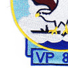 VP-839 Patch | Lower Left Quadrant