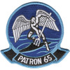 VP-65 Aviation Patrol Squadron Sixty Five Patch