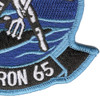 VP-65 Aviation Patrol Squadron Sixty Five Patch | Lower Right Quadrant
